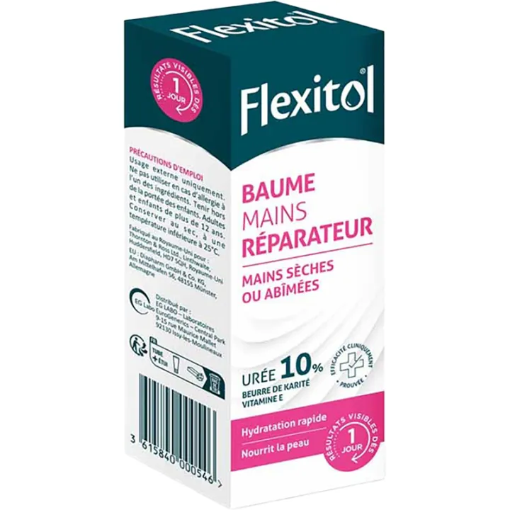 Flexitol Восстанавливающий бальзам для рук 56 г