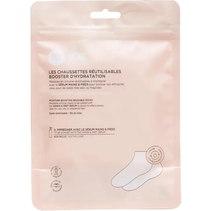 Même die Pflegeschuhe 1 Paar 2x15ml