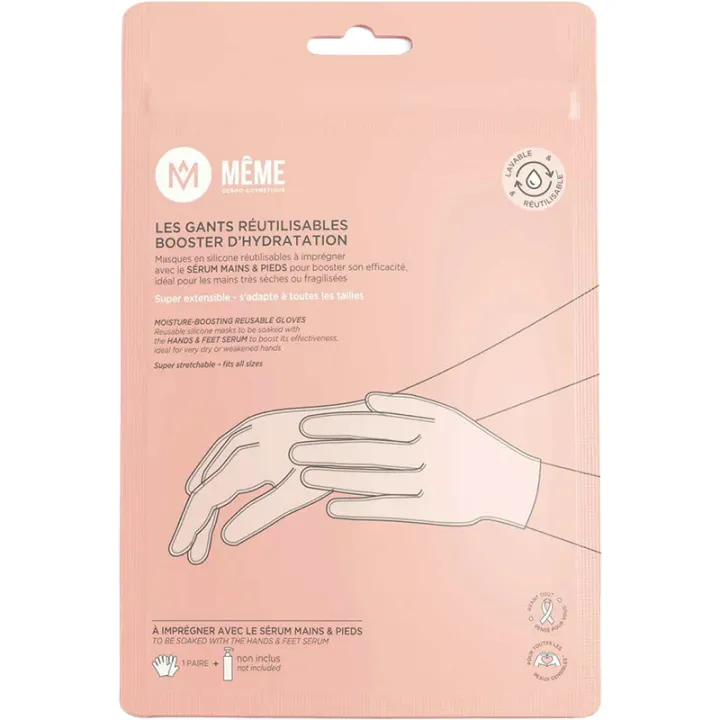 Mismos Guantes Reutilizables de Refuerzo de Hidratación x1