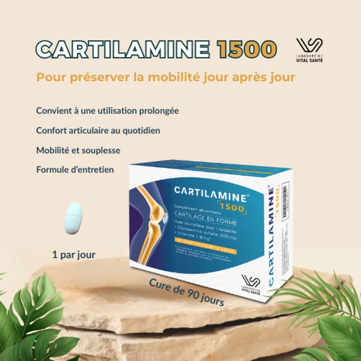 Cartilamine 1500 Хрящи в форме 90 таблеток