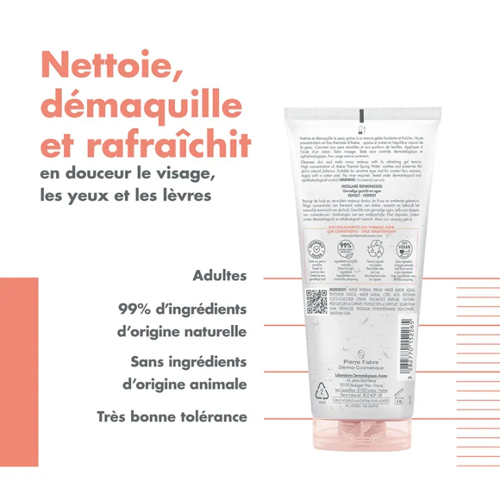 Avène Gelée Micellaire Démaquillante Visage & Yeux 200 ml