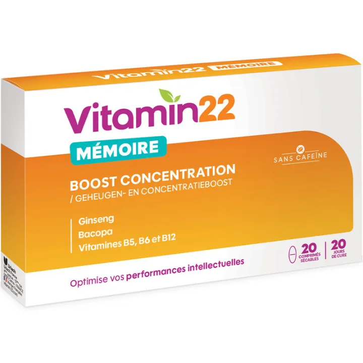 Vitamin 22 «Улучшение памяти и концентрации», 20 таблеток 