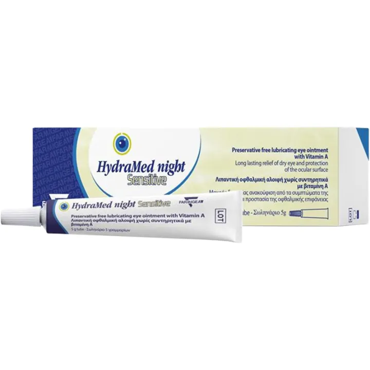 VITAMIN A ophthalmic ointment Hydramed Night Sensitive