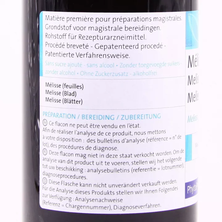 EPS Лимонный бальзам Pileje fluid extract