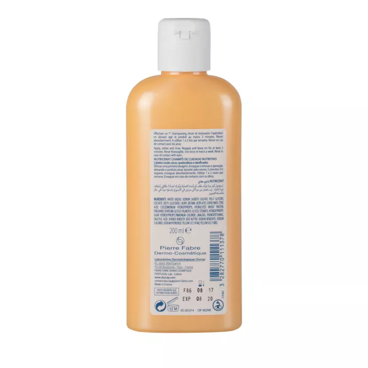 Nutricerat шампунь УЛЬТРА УВЛАЖНЯЮЩИЙ 200ml / 400ml Ducray