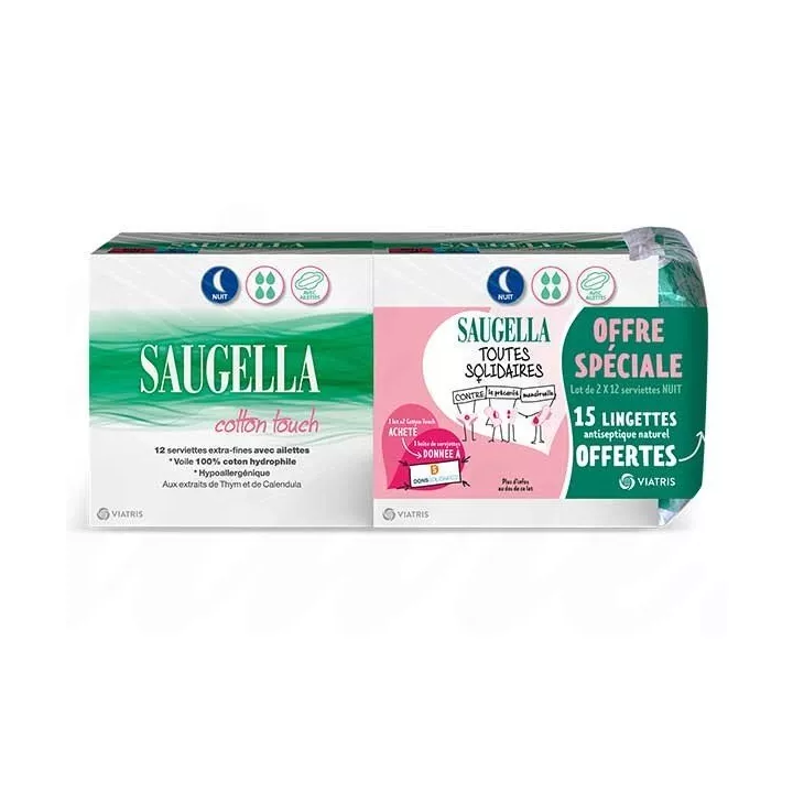 Saugella Cotton Touch Night Pads 12 pads