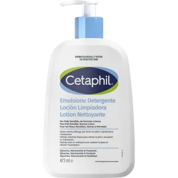 Cetaphil Очищающий лосьон для чувствительной кожи без мыла