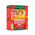 Santarome Ginseng Geleia Real Guaraná Acerola ampolas biológicas 10ml