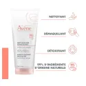 Avène Gelée Micellaire Démaquillante Visage & Yeux 200 ml
