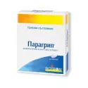 PARAGRIPPE Homeopathie Boiron 60 Tabletten