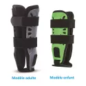 Ankle splint for sprain DONJOY FUSIOLIGHT