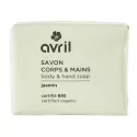 Avril Solid Body and Hand Soap 100g