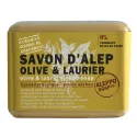 Tadé Aleppo Olive and Laurel Soap