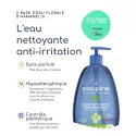 Poupina Eau Nettoyante Bio 484 ml