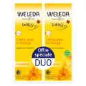 WELEDA CALENDULA КРЕМ 75мл ребенку возможность сменить